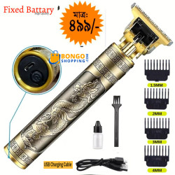 ( Fixed Battery) High Quality  Vintage T9 Professional Hair Trimmer 