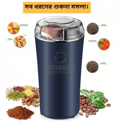 Electric Coffee Grinder Stainless Steel 