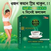 Keto Green Coffee of Healthy Weight Loss with Slim Body