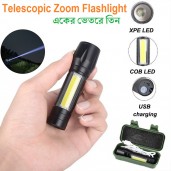 Rechargeable Mini Hot Flash Light, Army Light