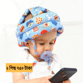 2 Pis Baby Safety Helmet Head Protection