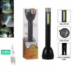 2 in 1 Rechargeable Flashlight
